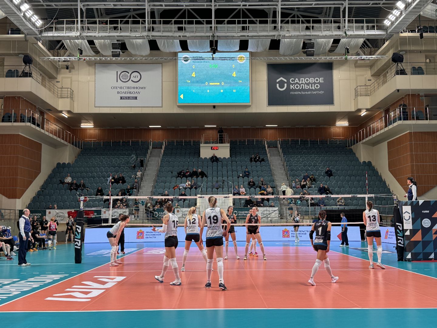 Одинцово, Заречье-Одинцово, Ленинградка, Чемпионат России по волейболу,