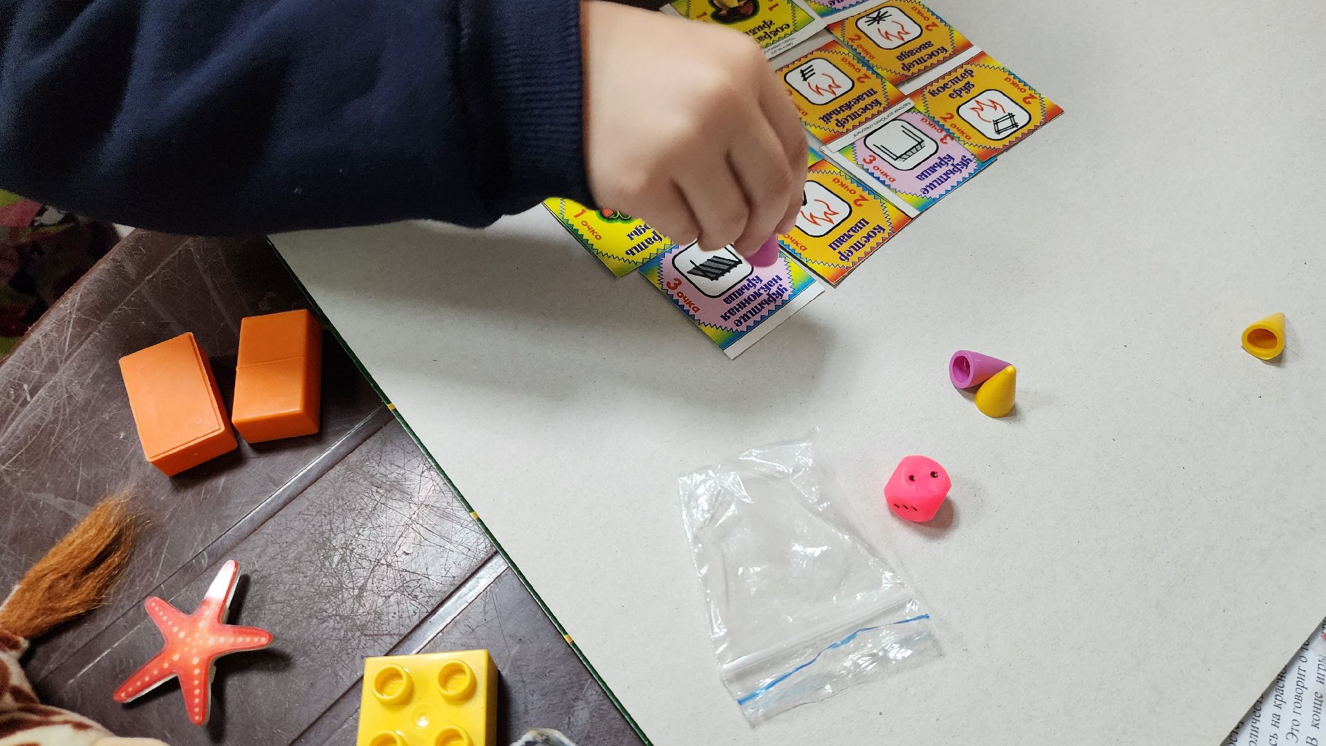 благотворительная акция, из рук в руки, обмен вещами, Ногинск, Богородский городской округ,