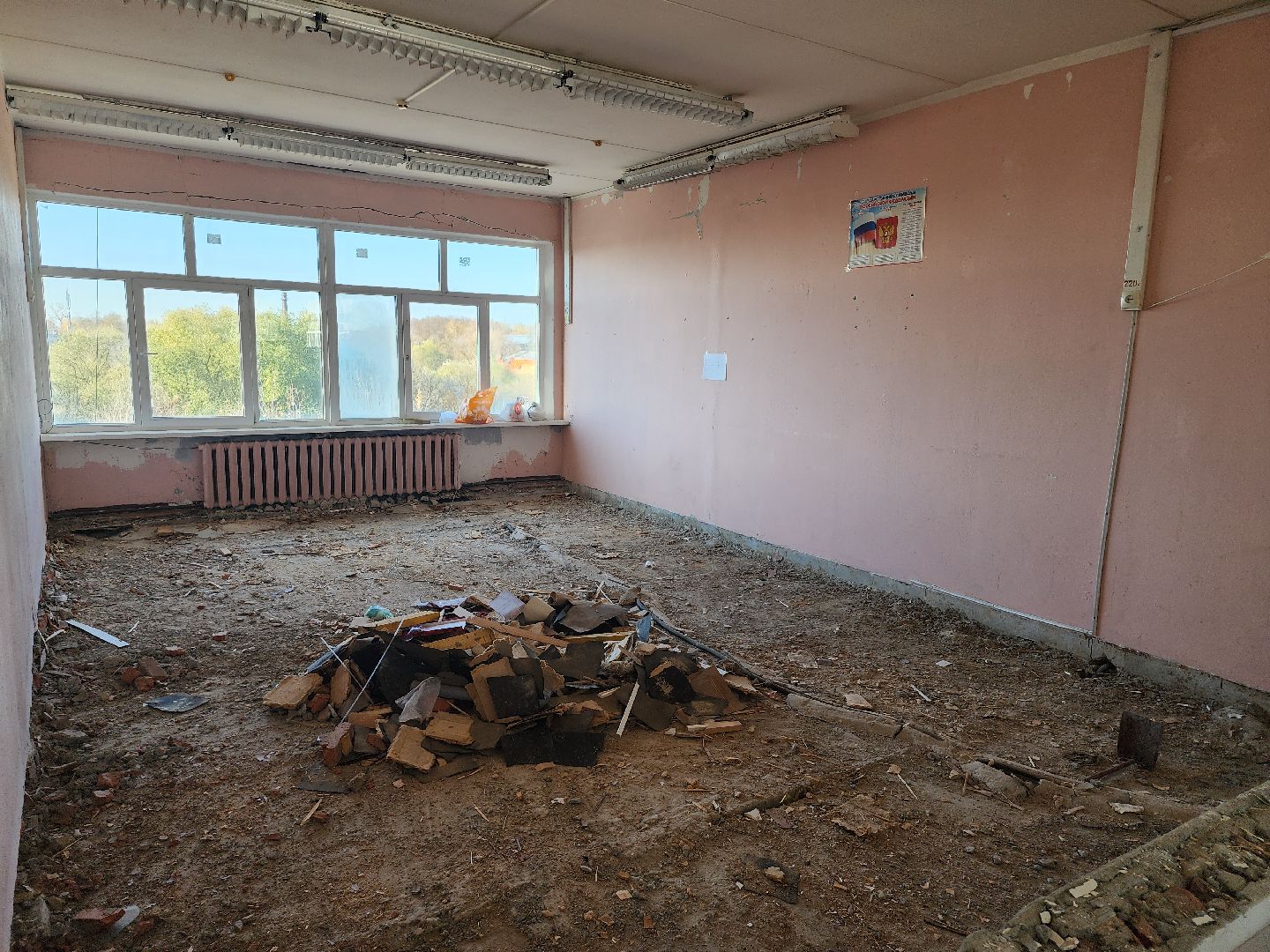 серпухов, подмосковье, капремонт школы, президентская программа,