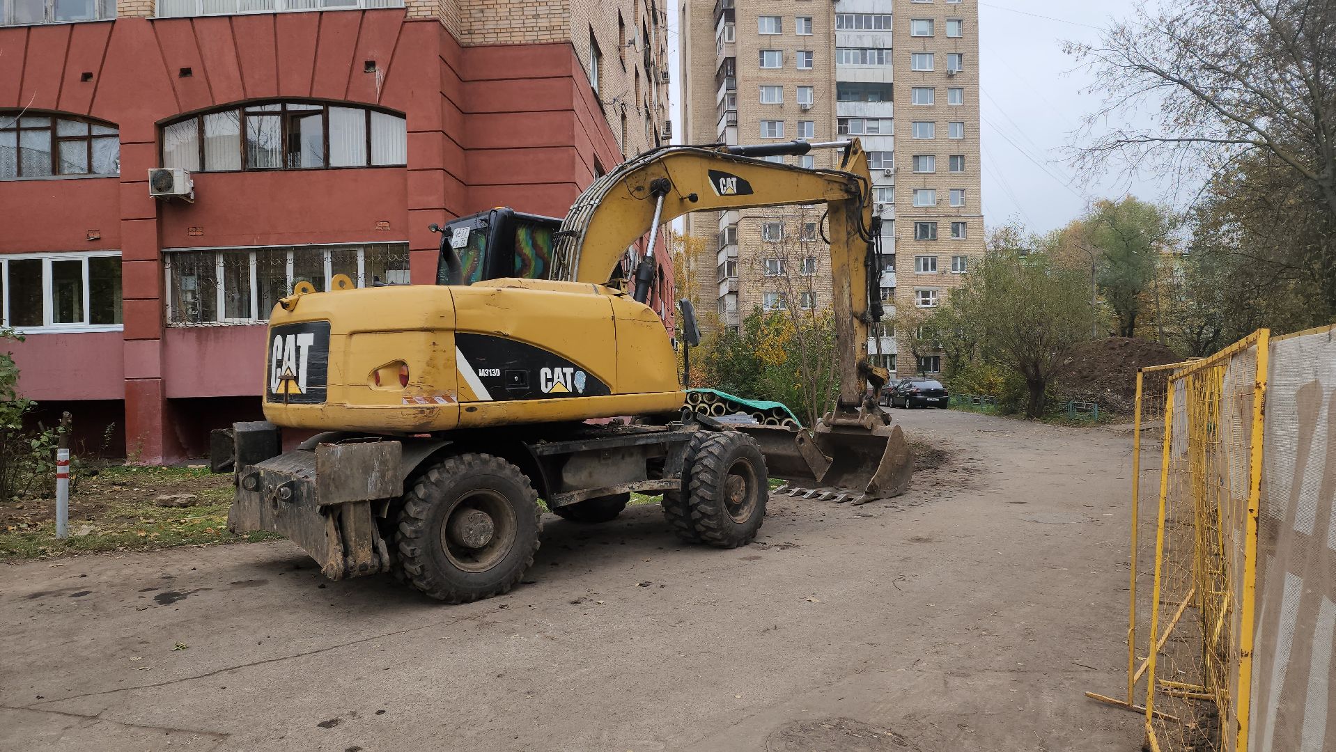 жкх, отопление, гвс,