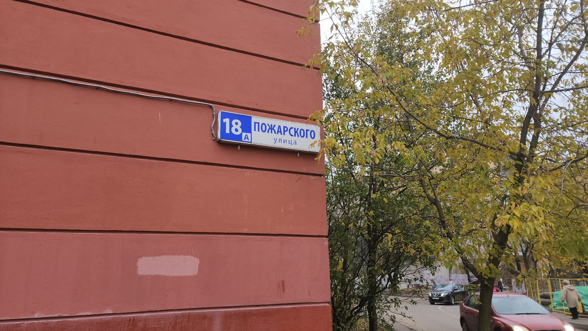 жкх, отопление, гвс,