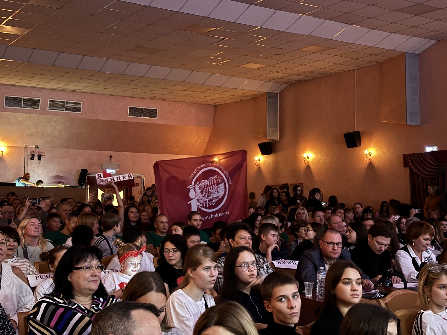 школьная лига, квн, клуб веселых и находчивых,