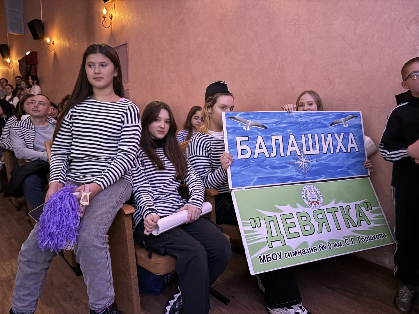 школьная лига, квн, клуб веселых и находчивых,