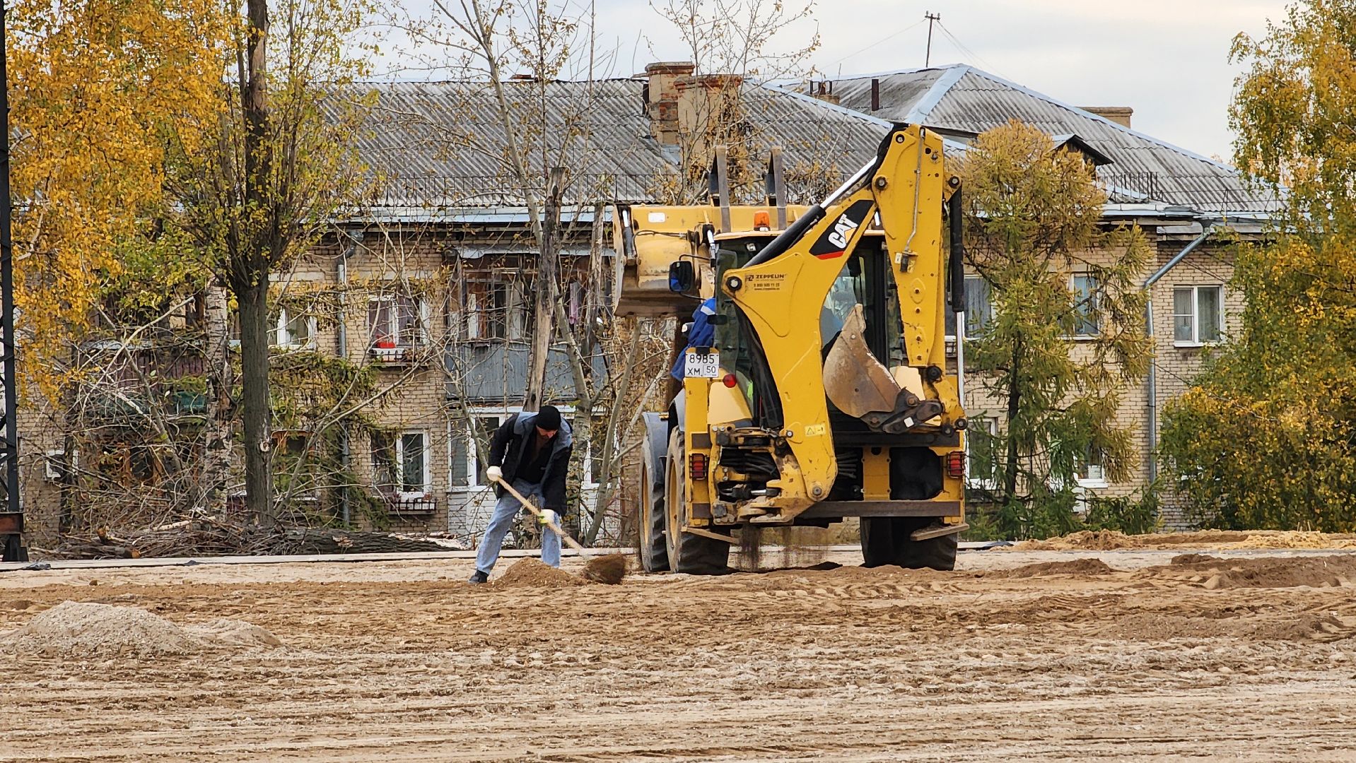 стадион, спорт, футбольное поле, реконструкция,