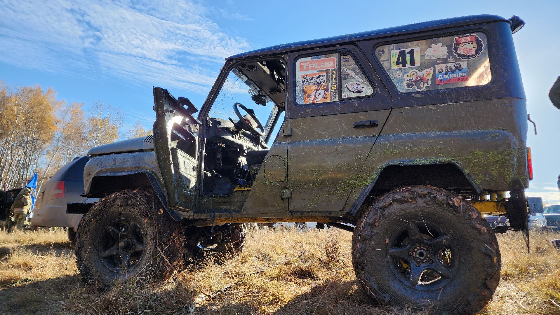 Ступино, внедорожники, спорт подмосковья,