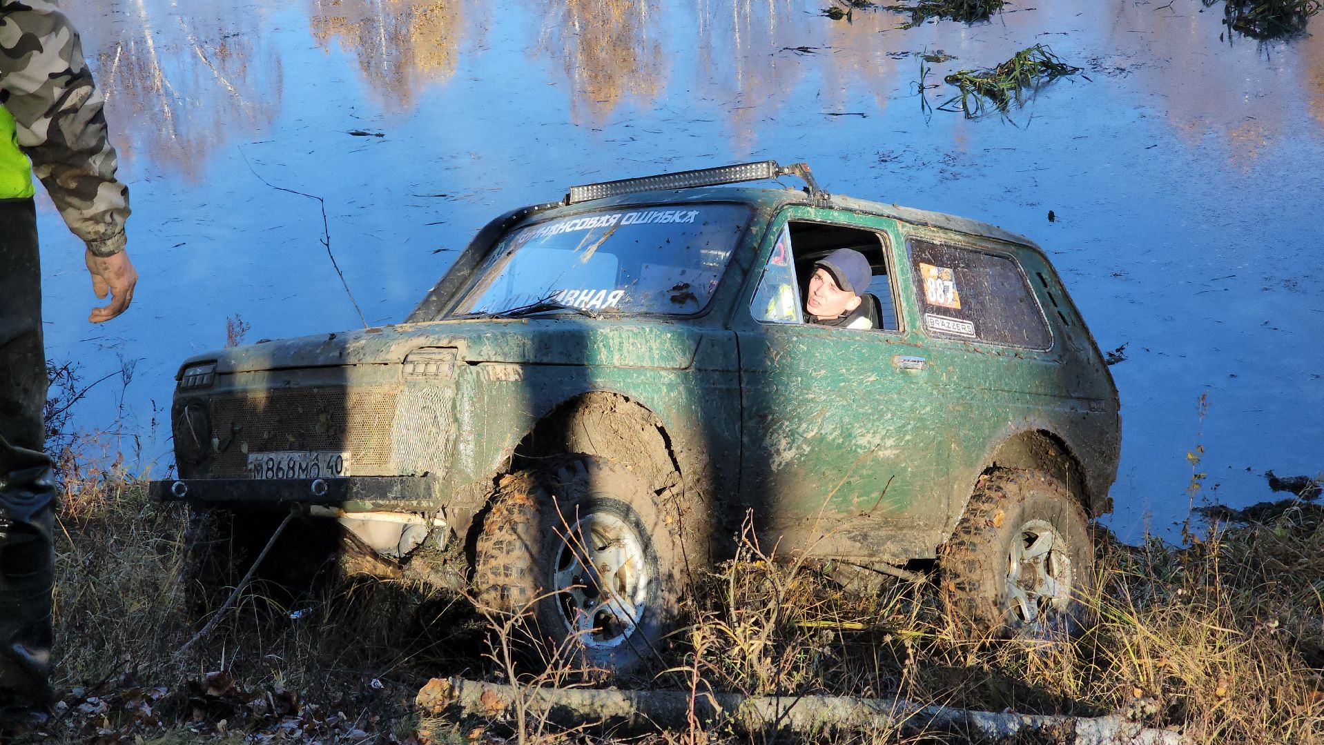 Ступино, внедорожники, спорт подмосковья,