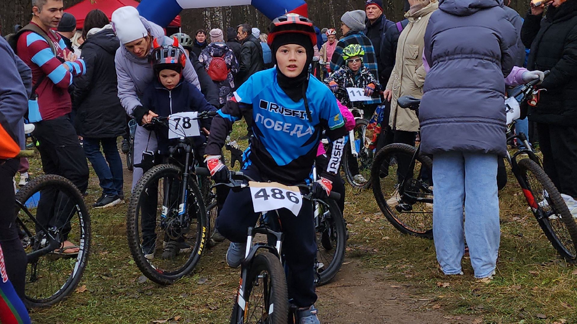 ступино, спорт в подмосковье, велоспорт, Золотые колеса подмосковья,