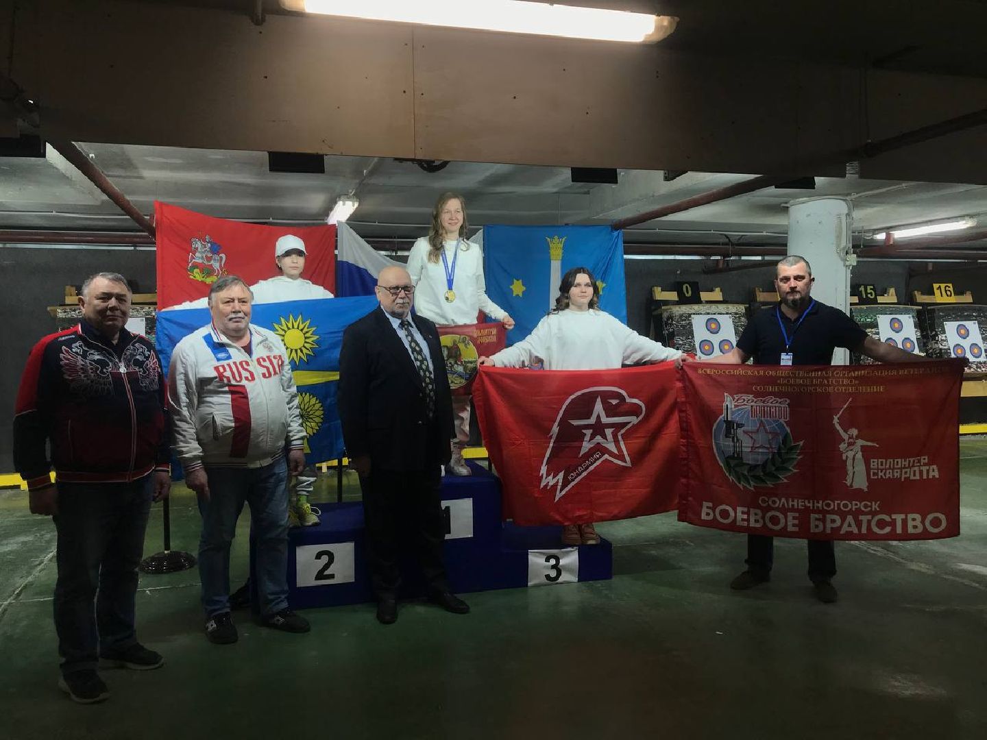 спорт, фехтование, коломна