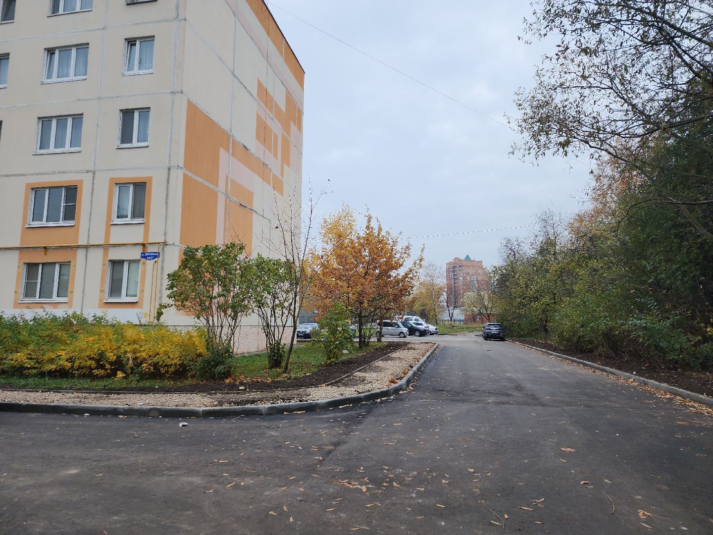 серпухов, подмосковье, комплексное благоустройство двора, воркаут-площадка,