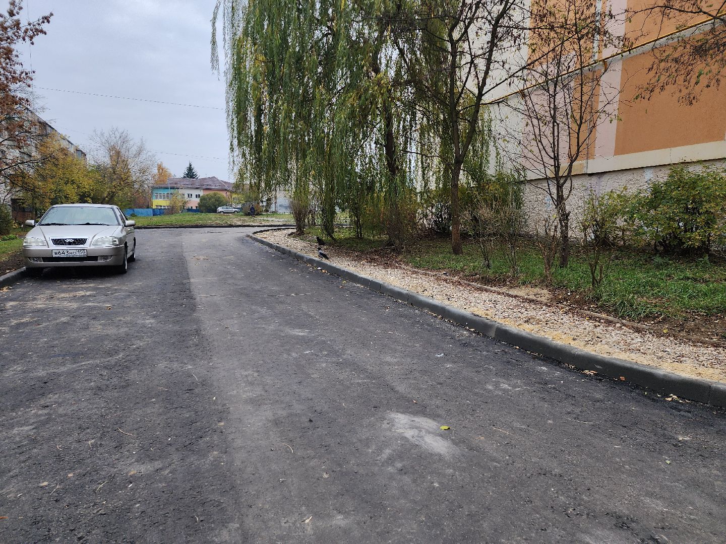 серпухов, подмосковье, комплексное благоустройство двора, воркаут-площадка,