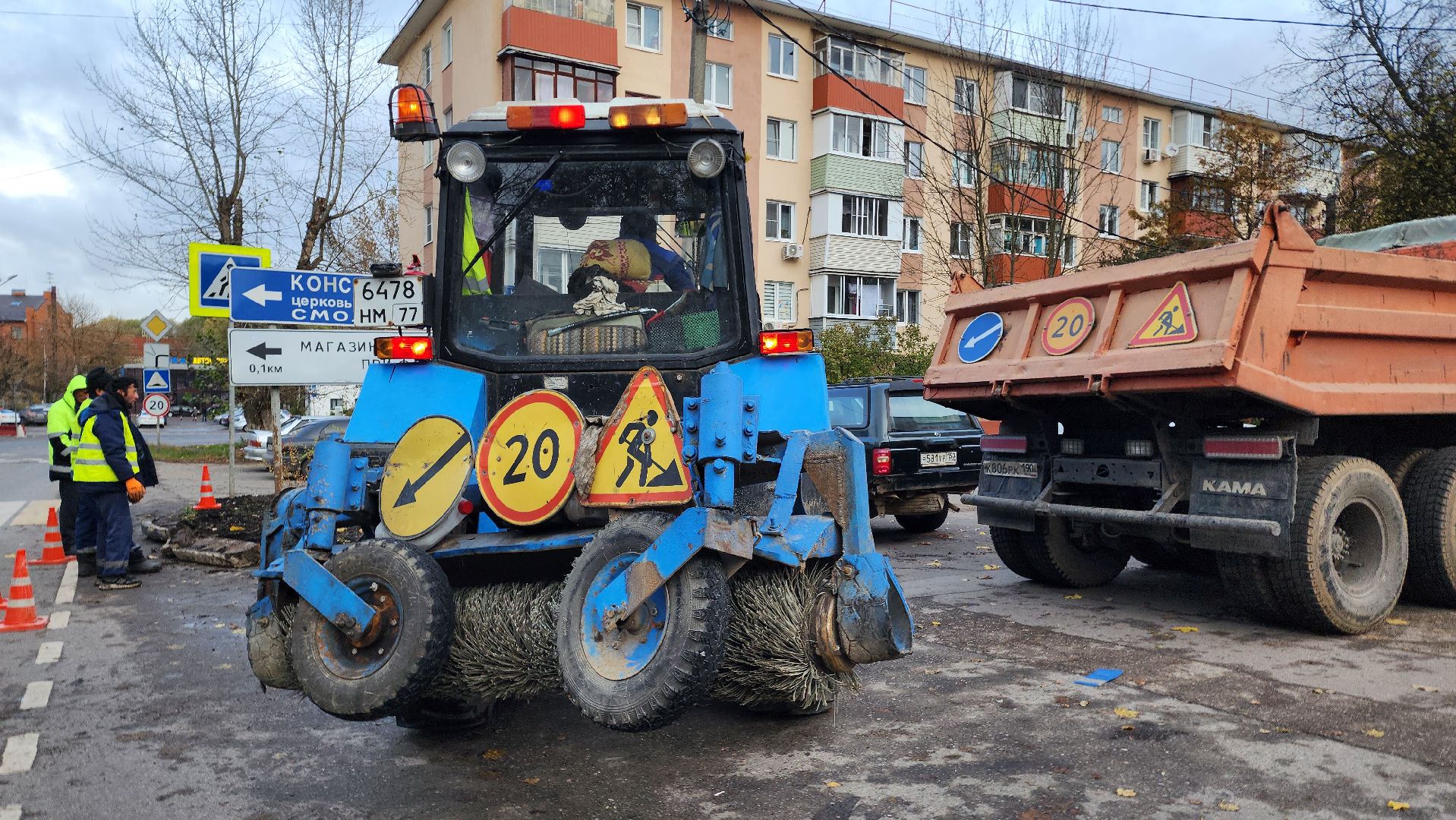 домодедово, подмоксовье, благоустройсво, Цветник, Клумба,