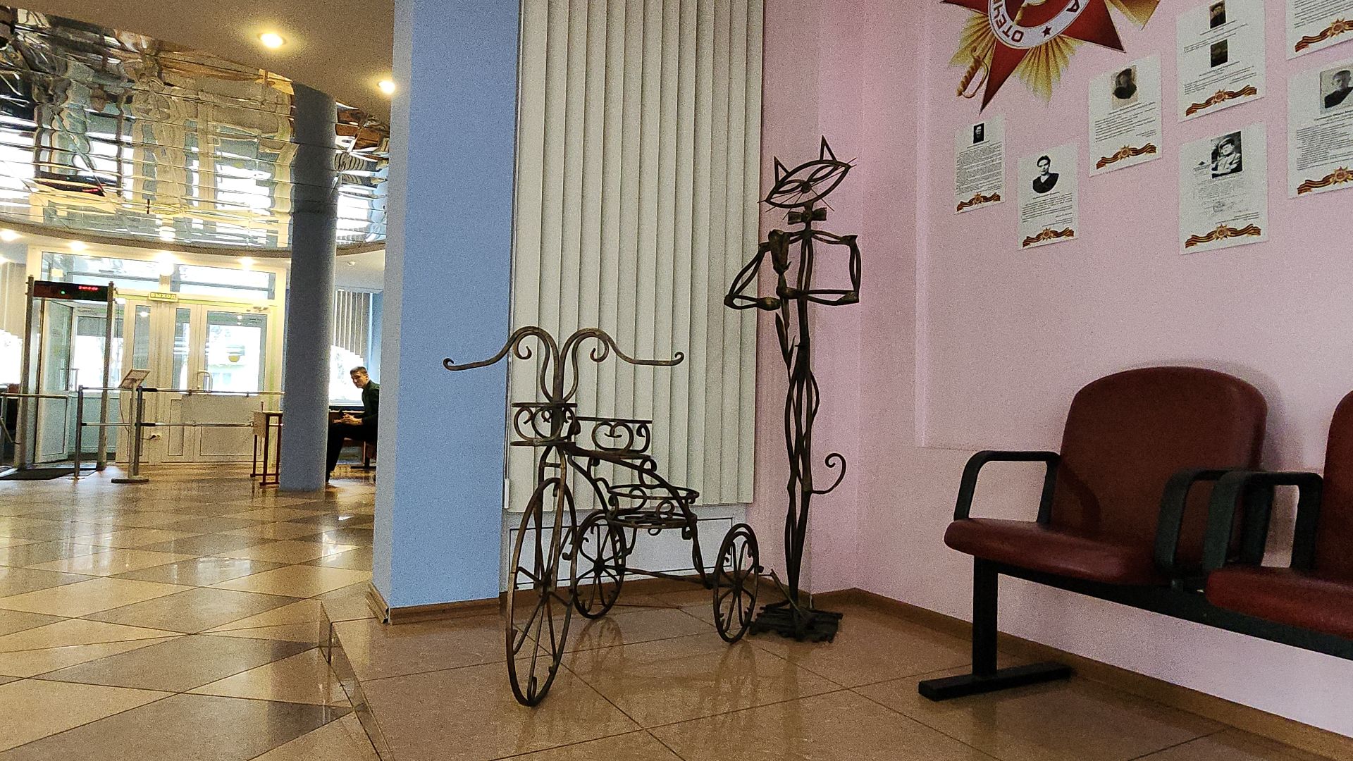 электросталь, электростальский колледж, молодежь, молодежь электростали, работа, рабочие специальности, предприниматели подмосковья, промышленность Электростали, управление образования,