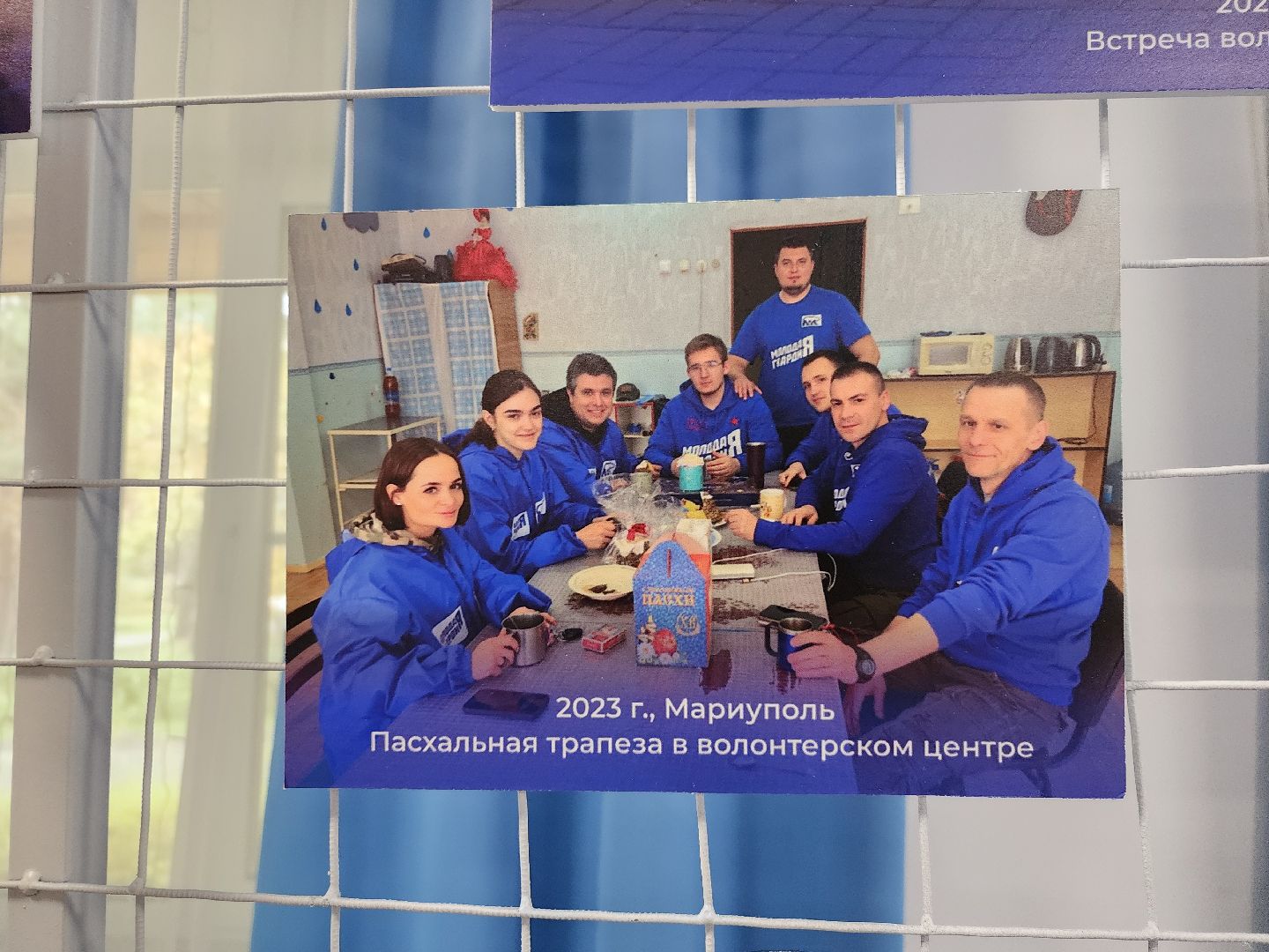 серпухов, подмосковье, игорь брынцалов, день волонтера,