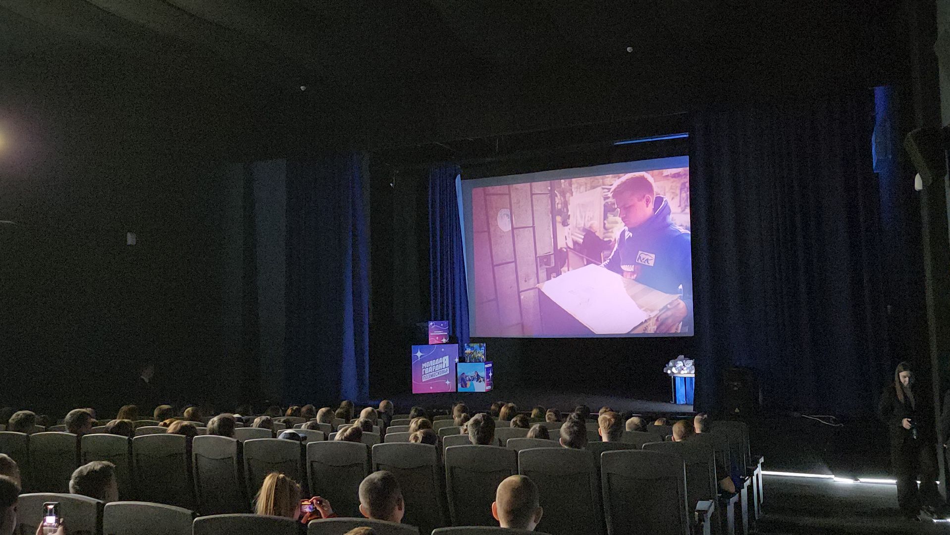 серпухов, подмосковье, игорь брынцалов, день волонтера,