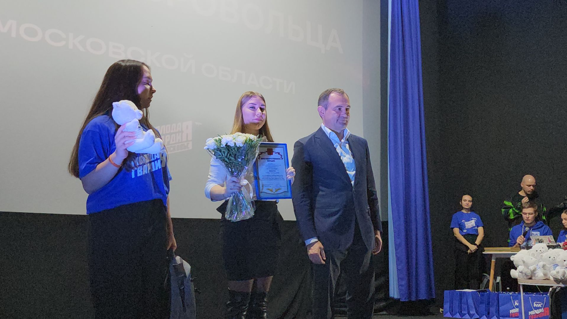 серпухов, подмосковье, игорь брынцалов, день волонтера,