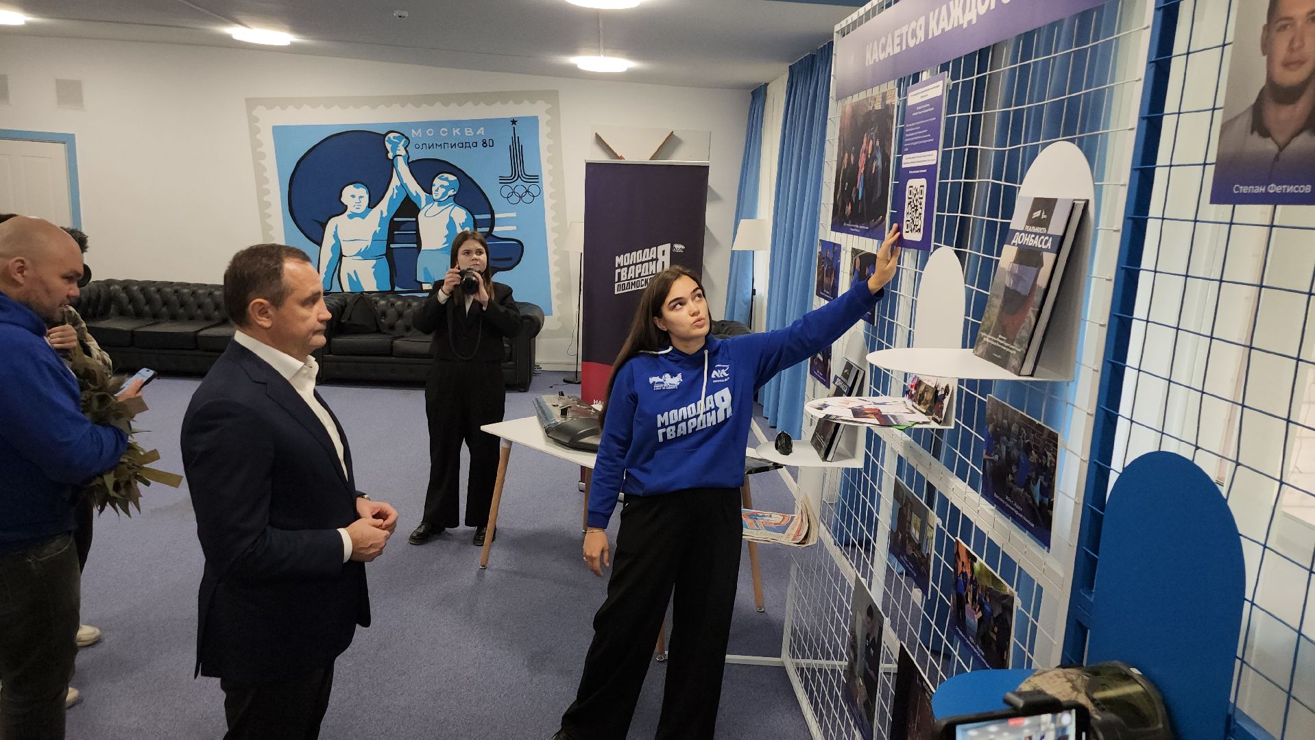 серпухов, подмосковье, игорь брынцалов, день волонтера,