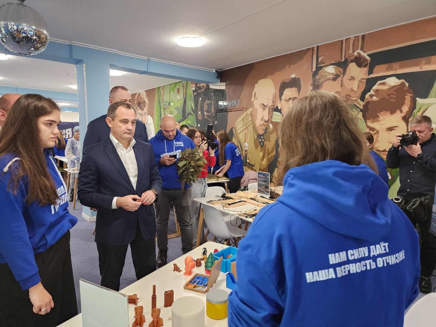 серпухов, подмосковье, игорь брынцалов, день волонтера,