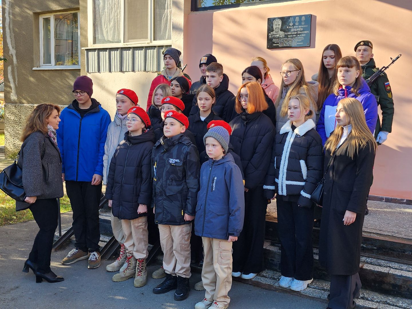 серпухов, сво, мемориальная доска, ивановские дворики, улица юбилейная,