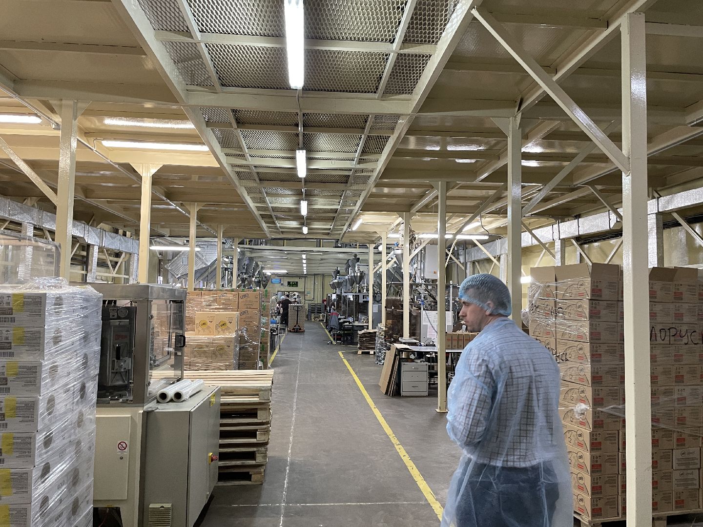 Кофе, Лебо, фабрика, Люберцы