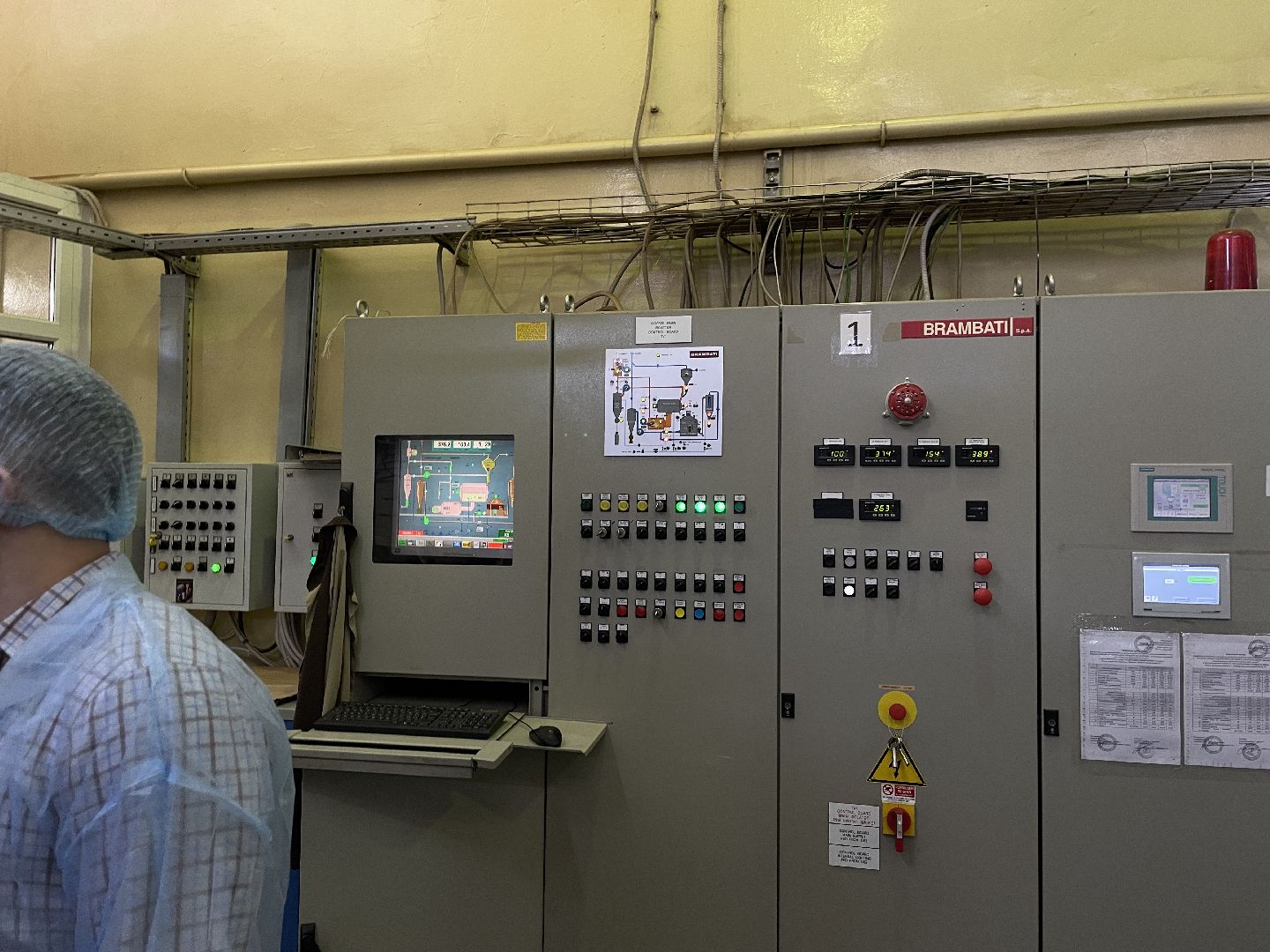 Кофе, Лебо, фабрика, Люберцы