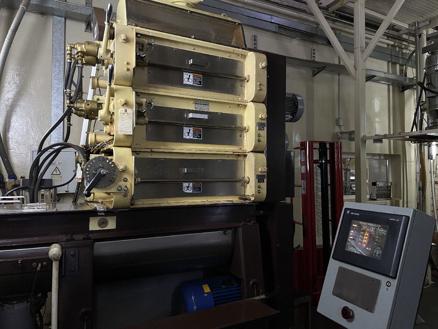 Кофе, Лебо, фабрика, Люберцы