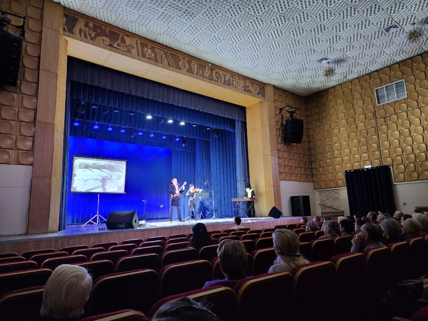 подольск, вертинский, концерт, подольская филармония, павел быков,