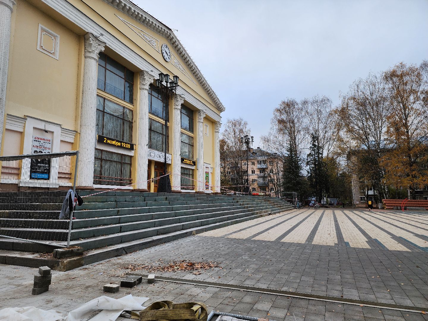 Дубна, дк октябрь, Благоустройство, Площадь,