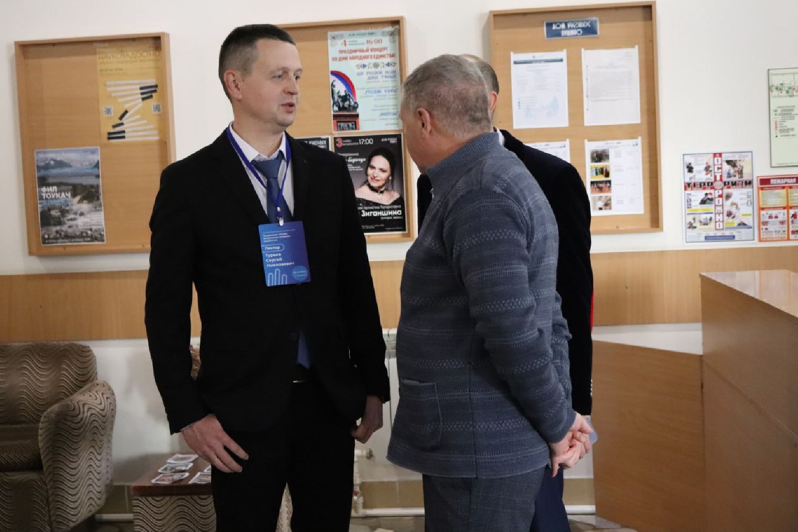 пущино, серпухов, врачи, медицина,