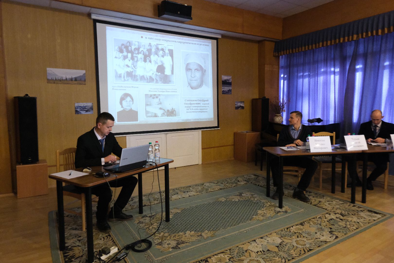 пущино, серпухов, врачи, медицина,