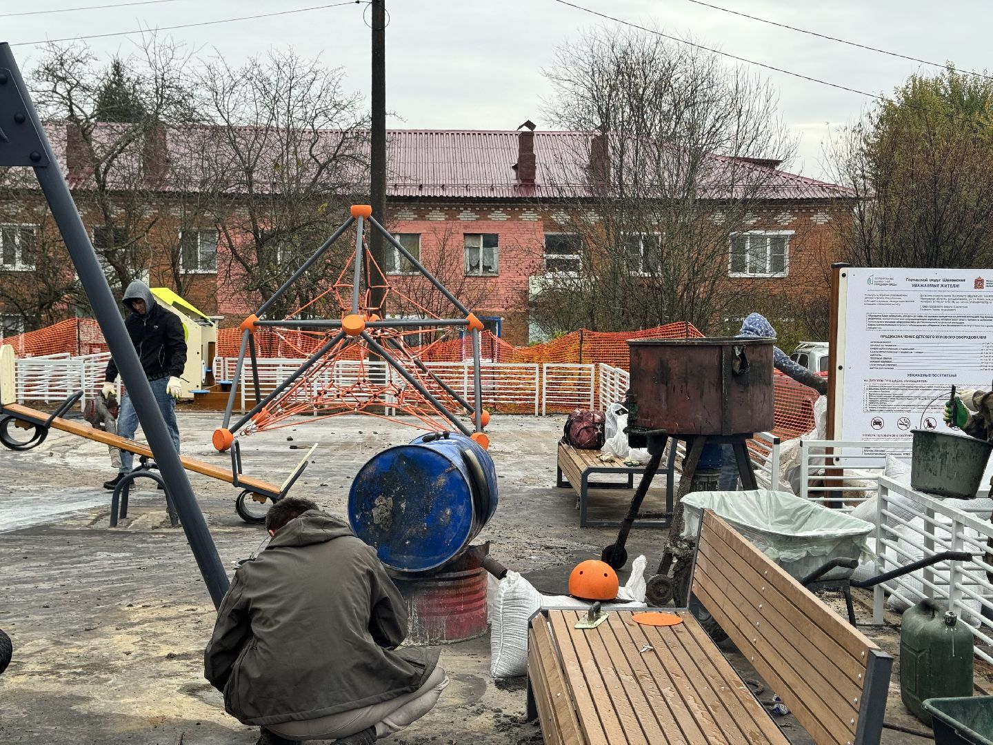 шаховская, противоударное покрытие, детская площадка,