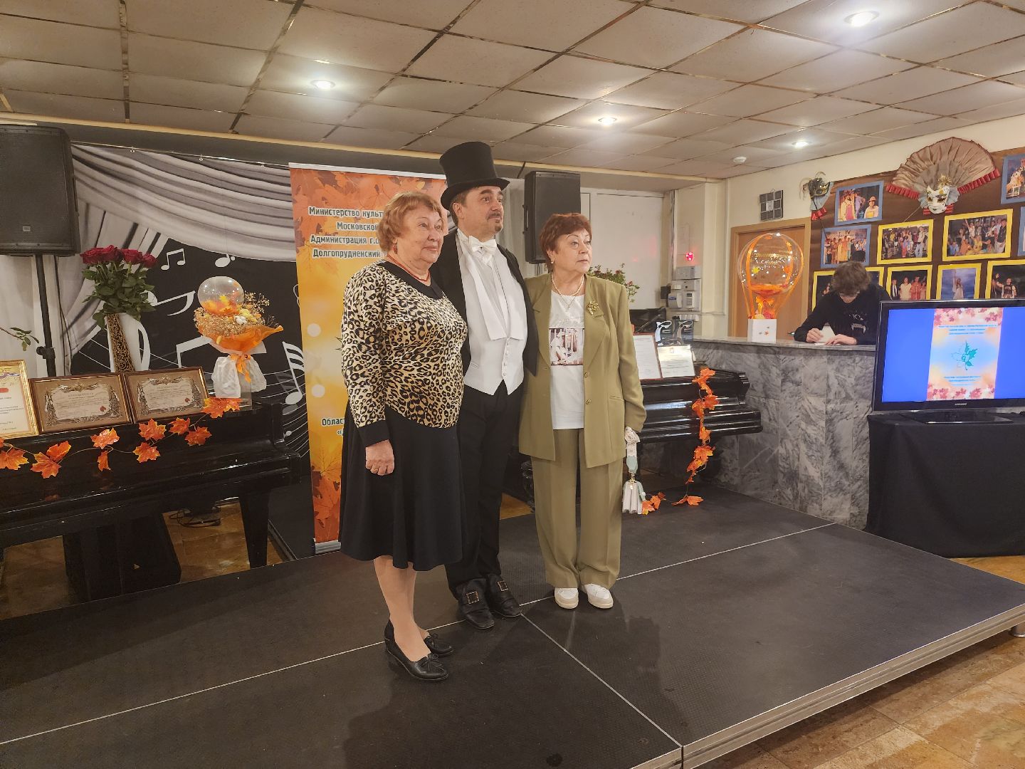 долгопрудный, театр «город», Долгопрудненская осень, Фауст, Куклы и люди, Николай Арутюнов,