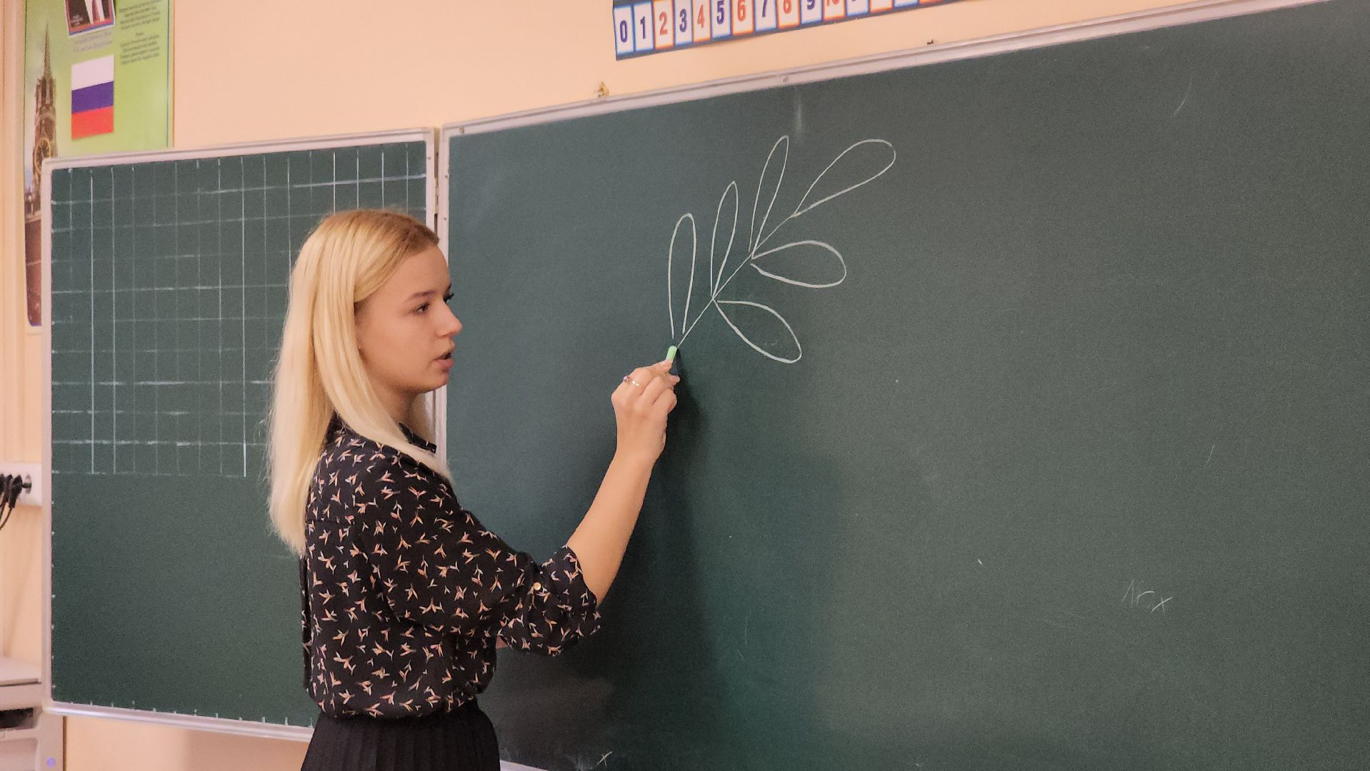 образование, конкурс педагогов, учителя, педагогический дебют-2024, Лосино-Петровский,