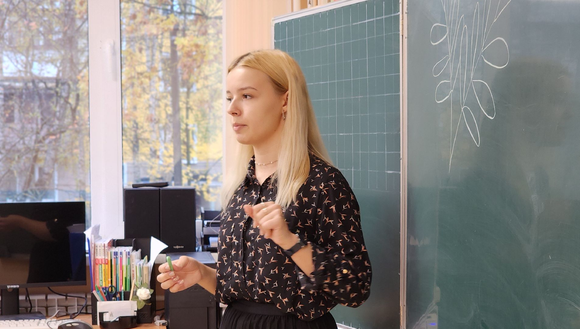 образование, конкурс педагогов, учителя, педагогический дебют-2024, Лосино-Петровский,