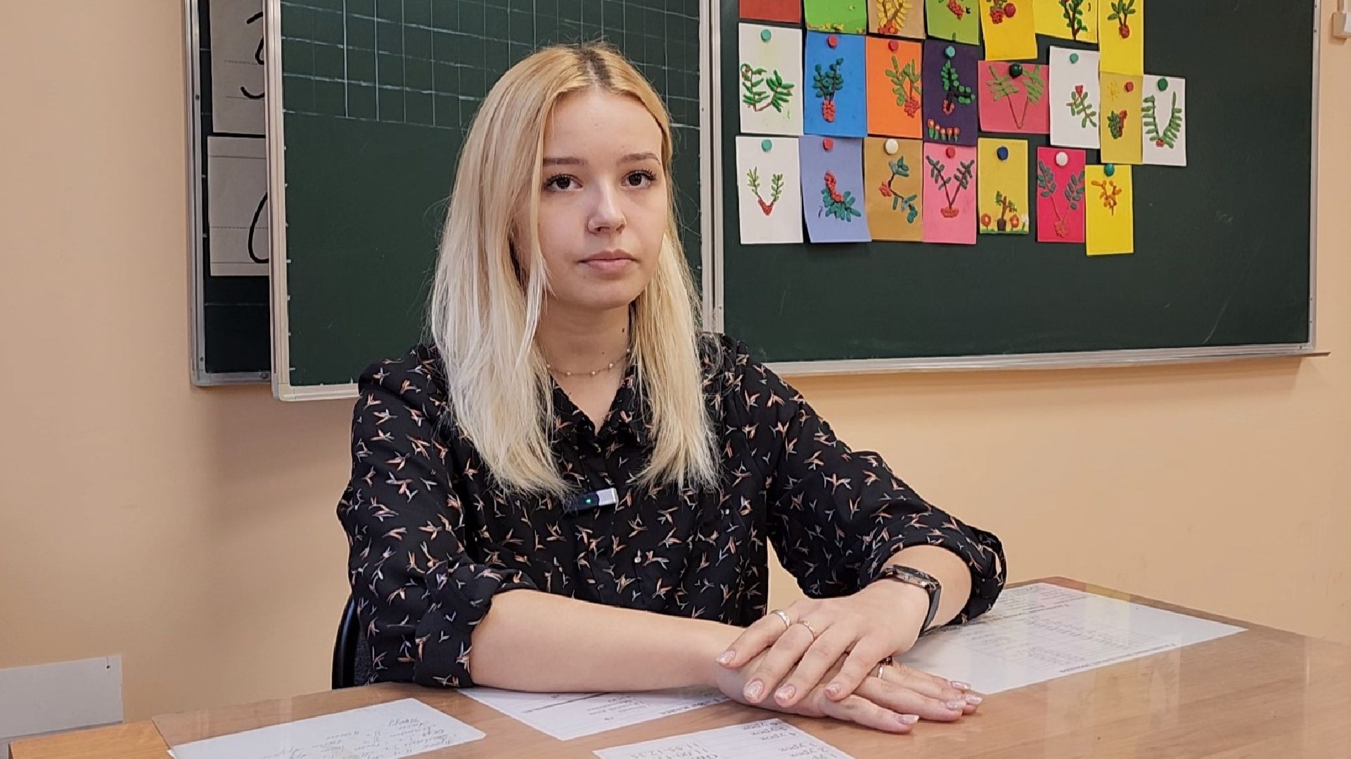 образование, конкурс педагогов, учителя, педагогический дебют-2024, Лосино-Петровский,