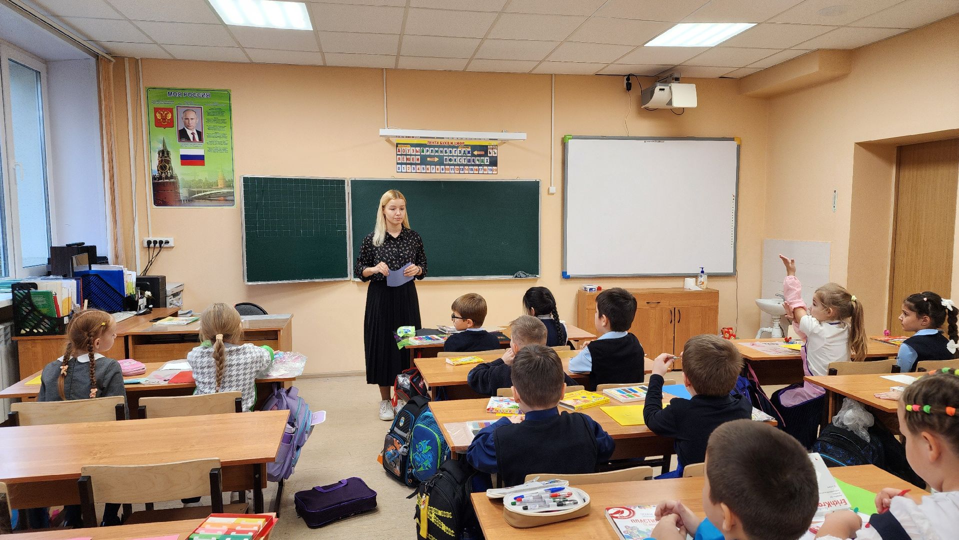 образование, конкурс педагогов, учителя, педагогический дебют-2024, Лосино-Петровский,