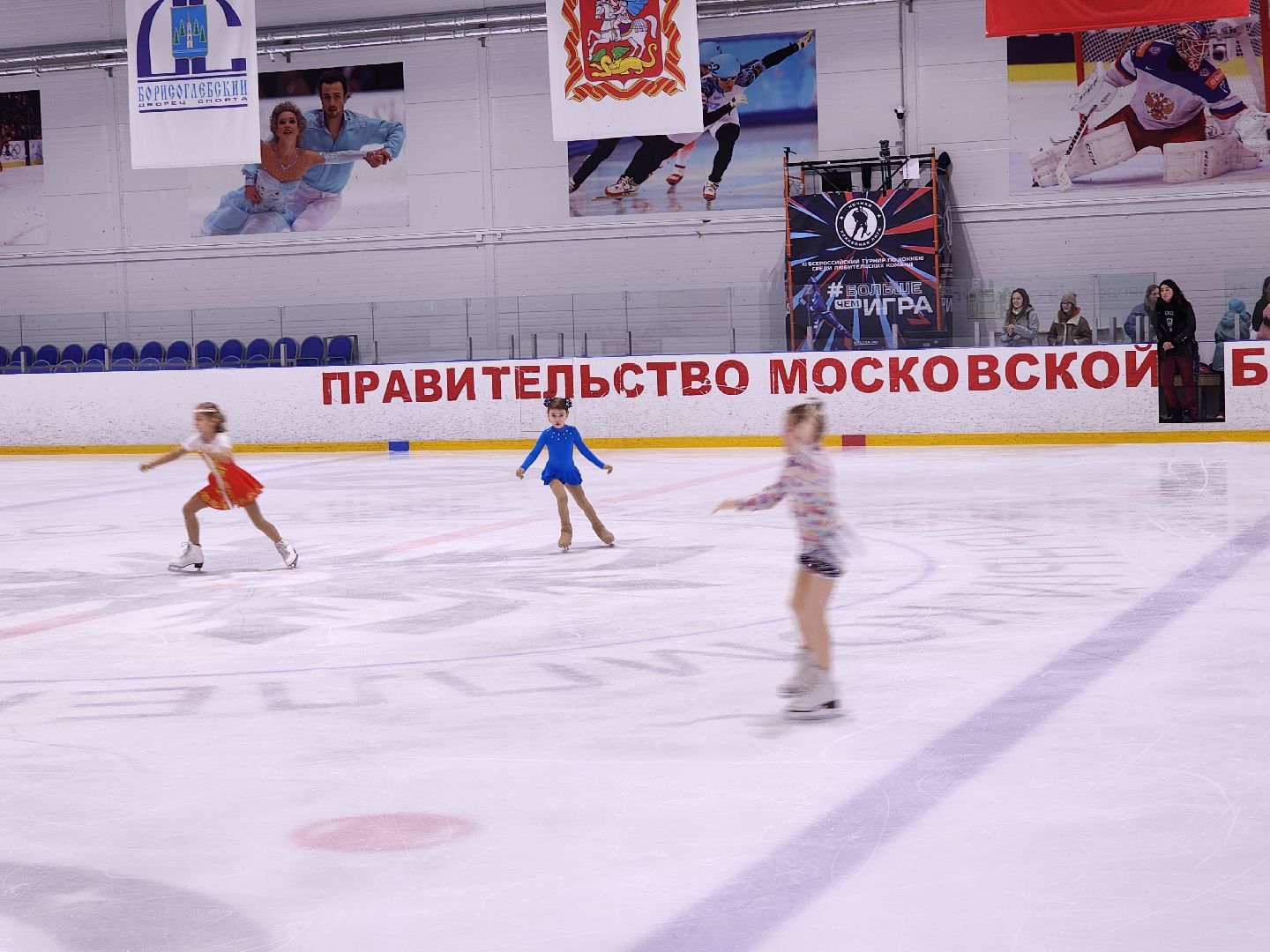 раменское, спорт, фестиваль по фигурному катанию,