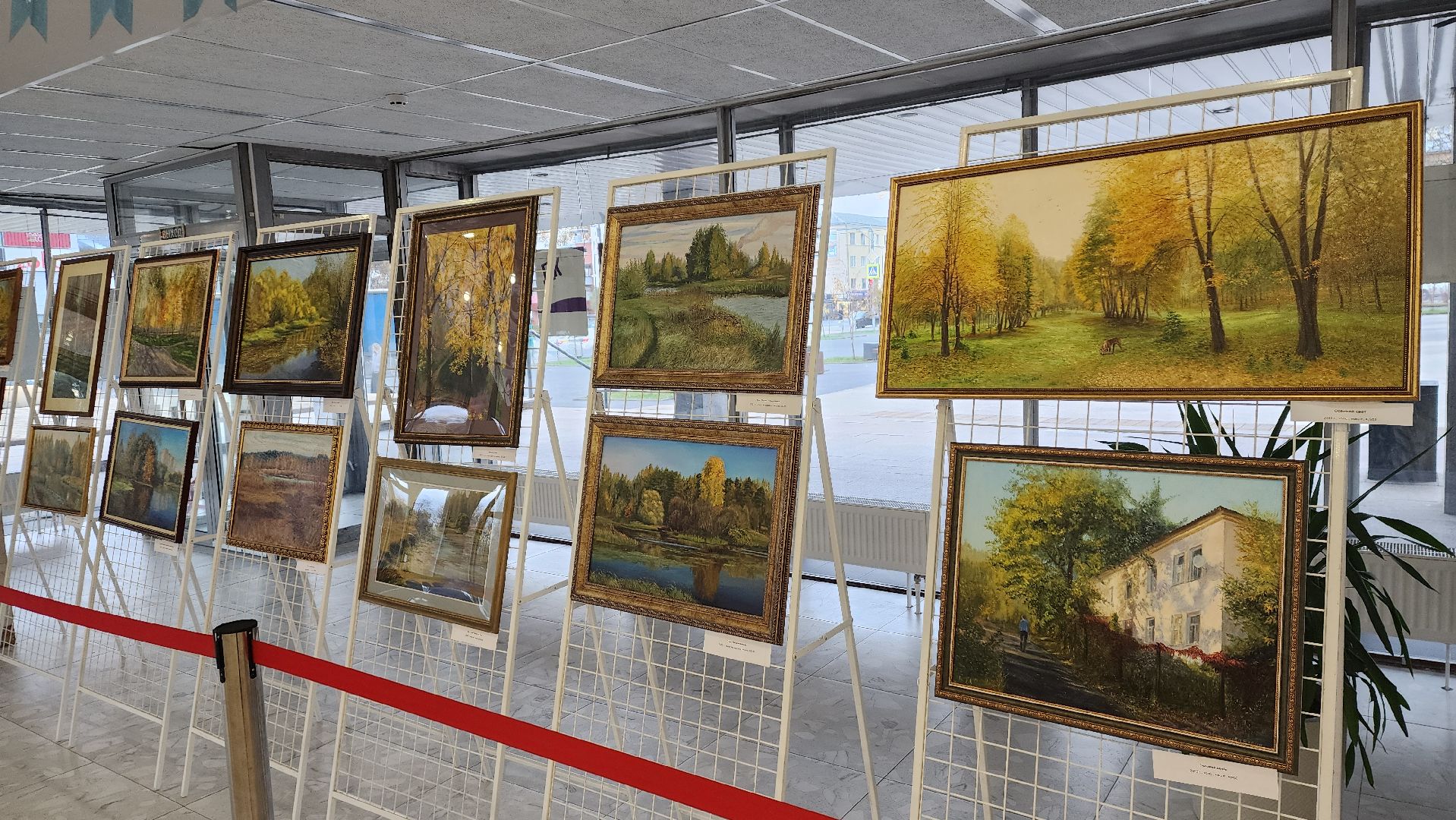 ивантеевка, художественная выставка, живопись, картины маслом, осень, город, художник,родина,