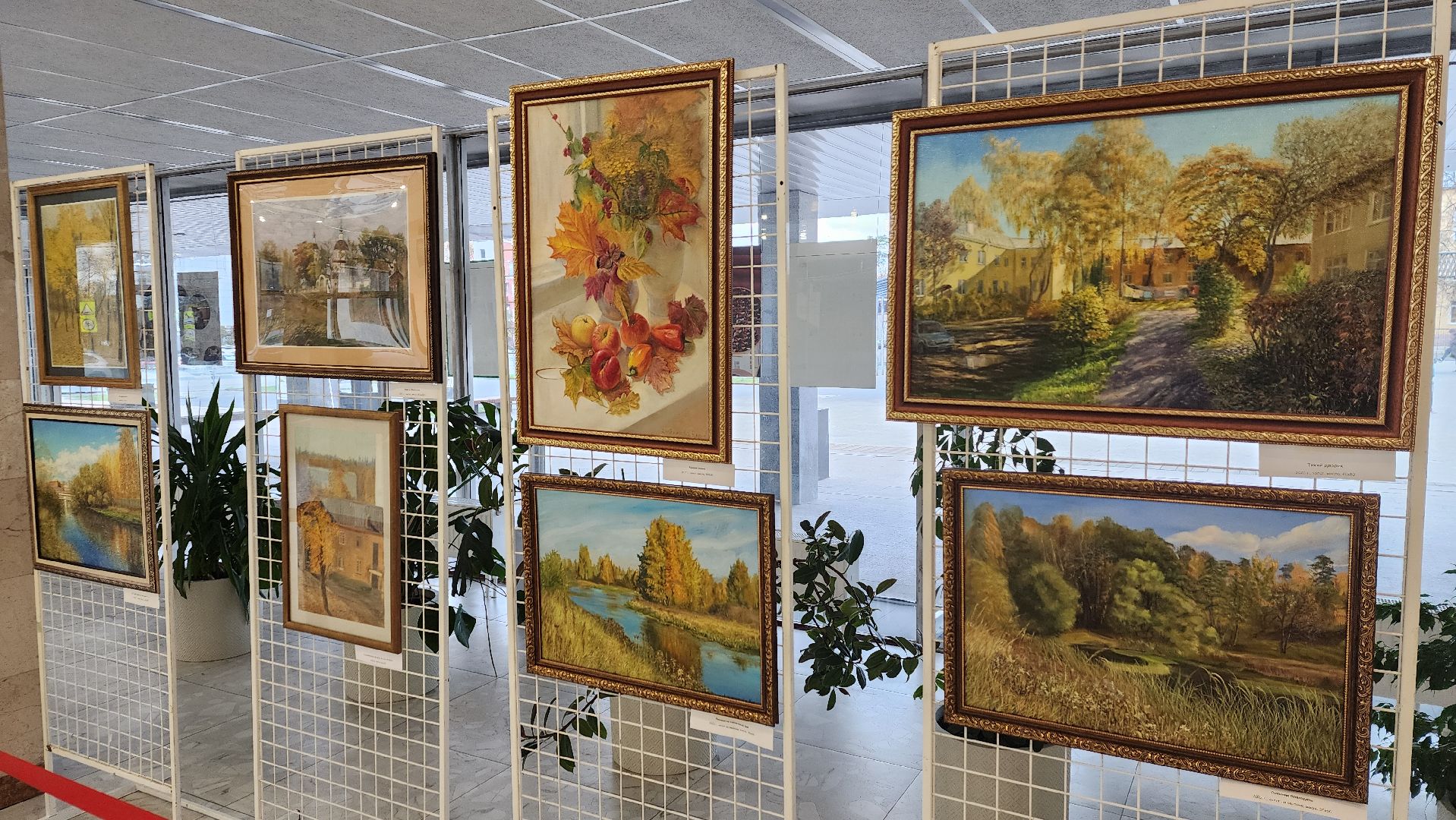 ивантеевка, художественная выставка, живопись, картины маслом, осень, город, художник,родина,