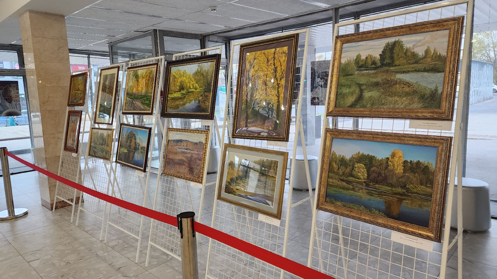 ивантеевка, художественная выставка, живопись, картины маслом, осень, город, художник,родина,