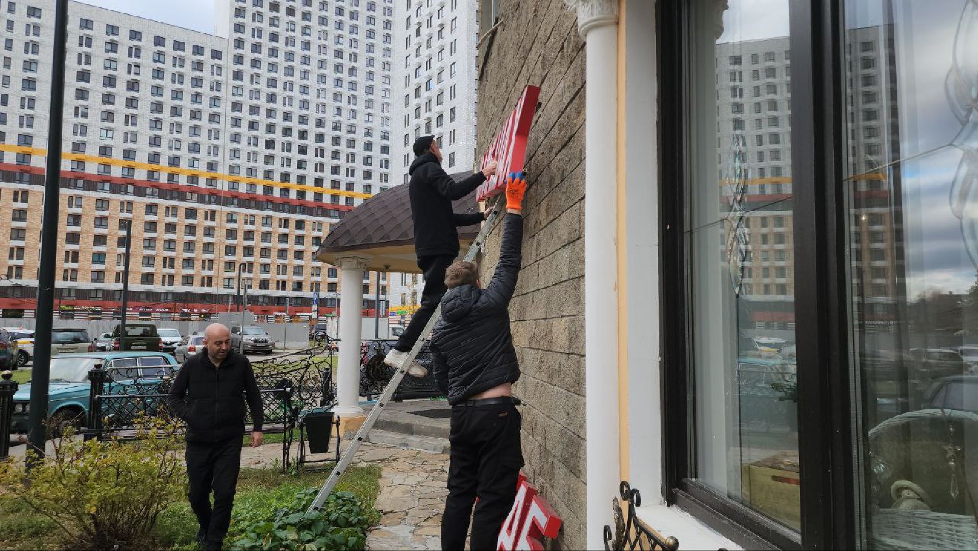 котельники, реклама, вывески, демонтаж,