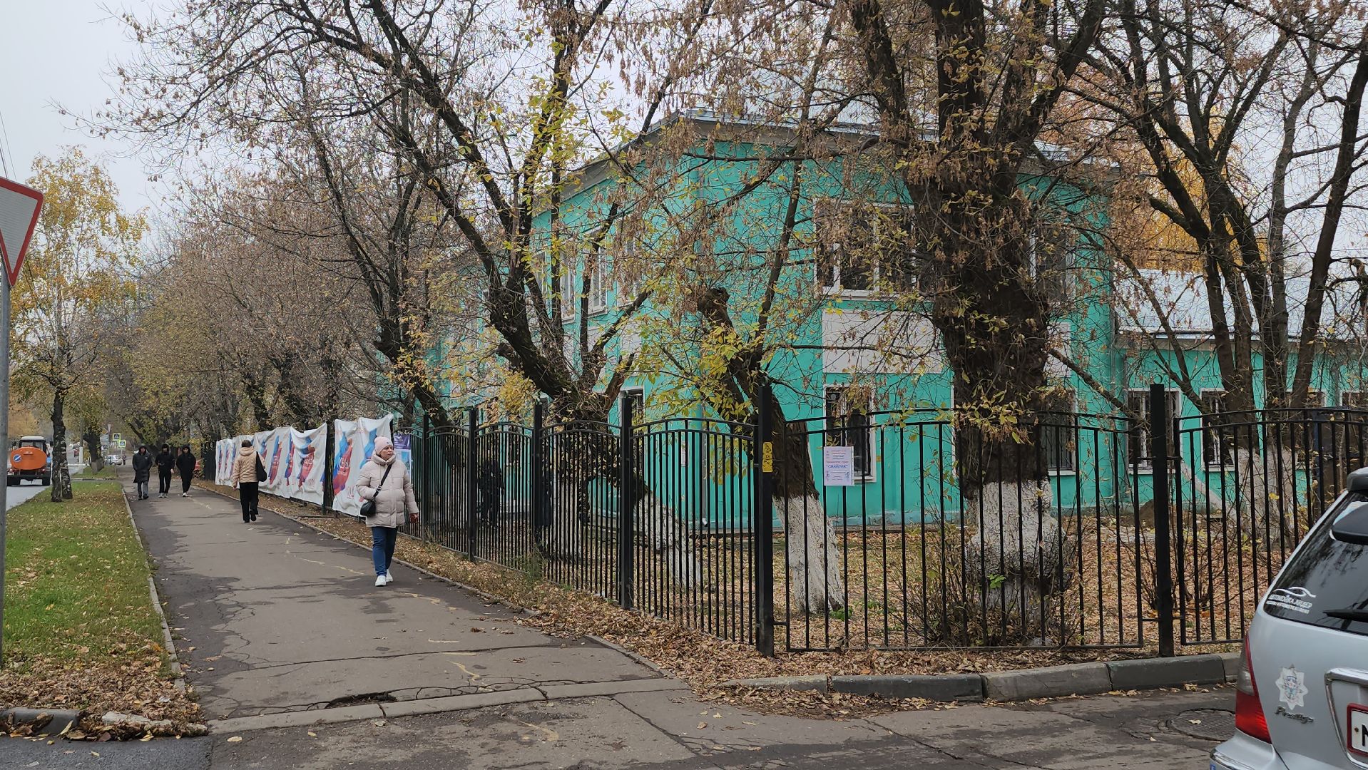 люберцы, детская школа искусств 1, капитальный ремонт,