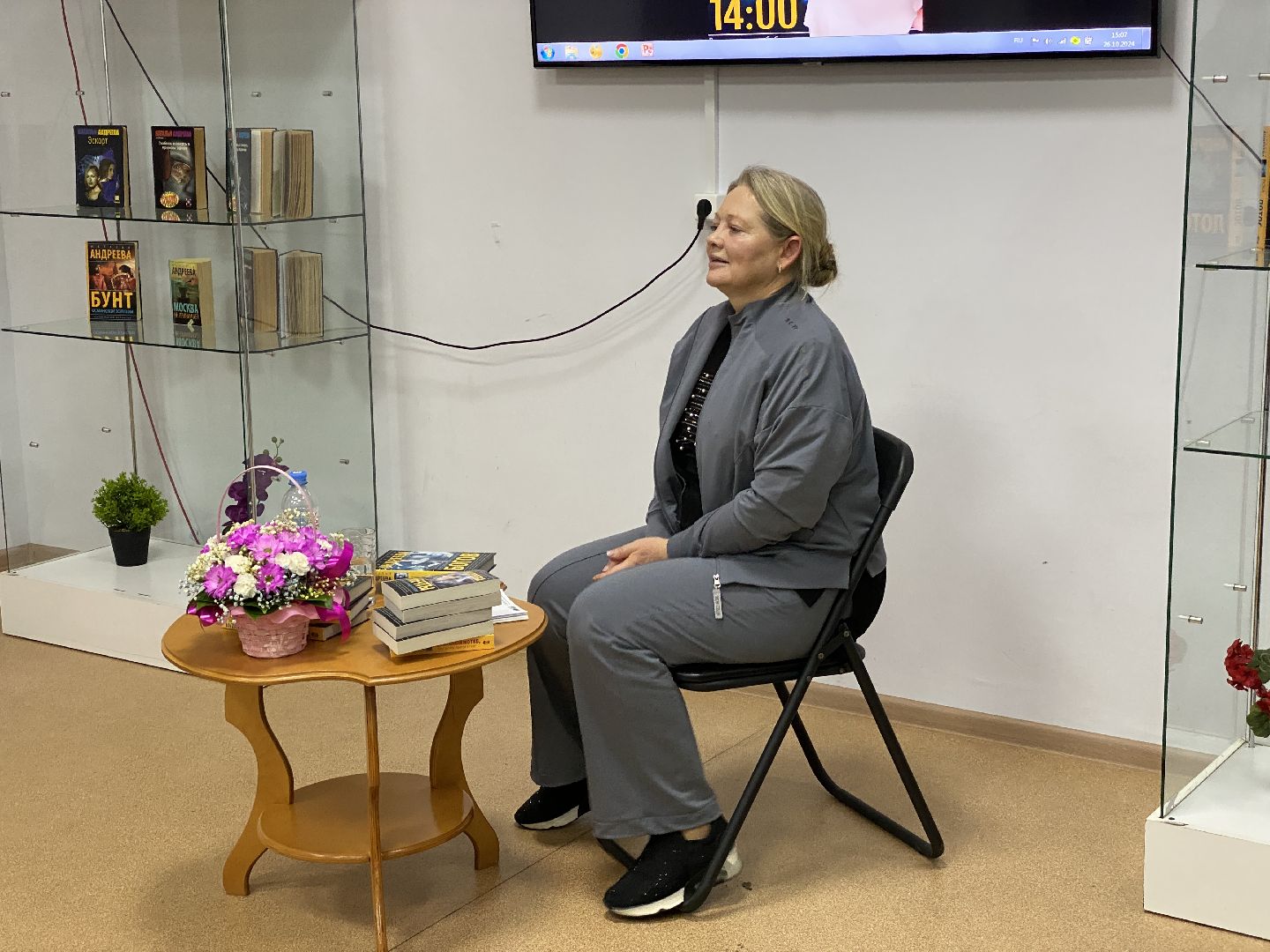 волоколамск, детективы, известный писатель, Наталья Андреева,