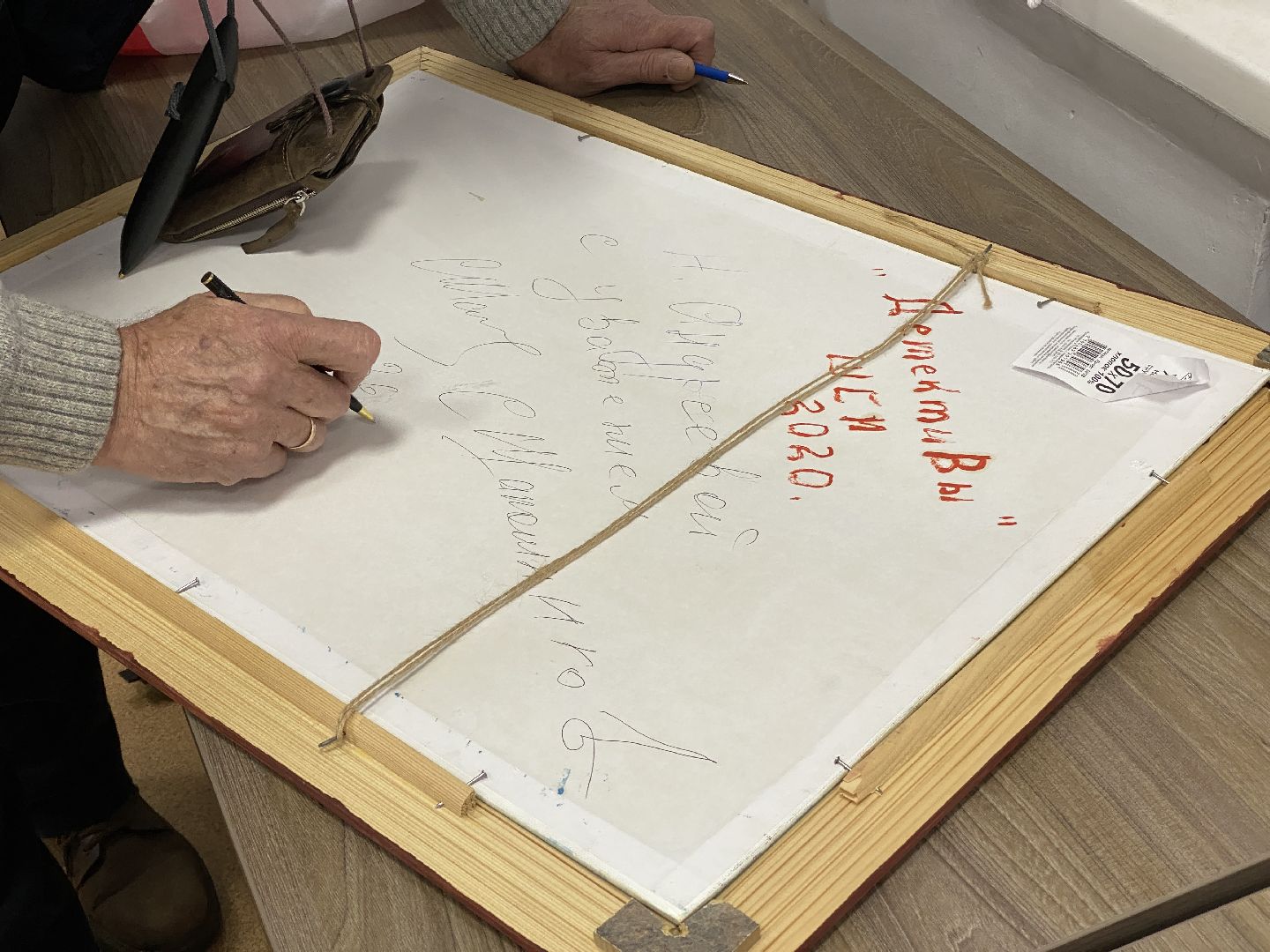 волоколамск, детективы, известный писатель, Наталья Андреева,