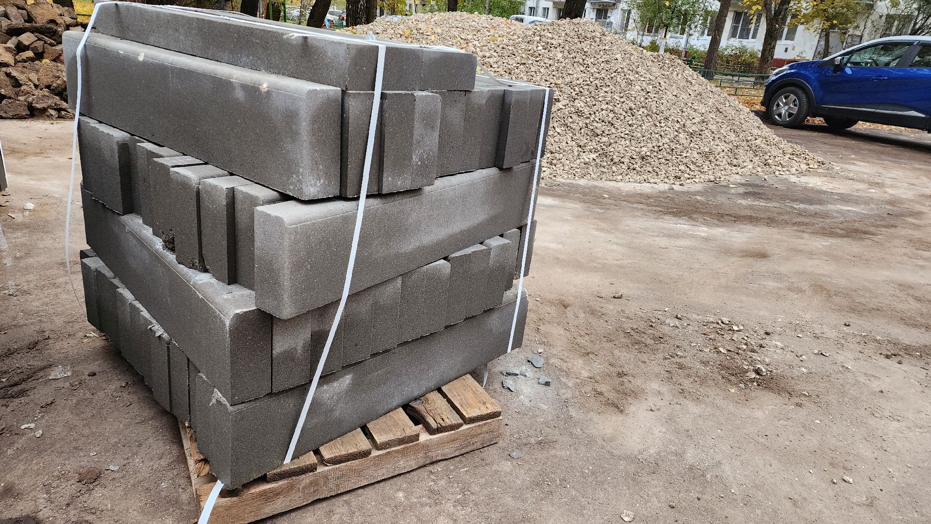 Благоустройство, ремонт дорог во дворах, тротуар,