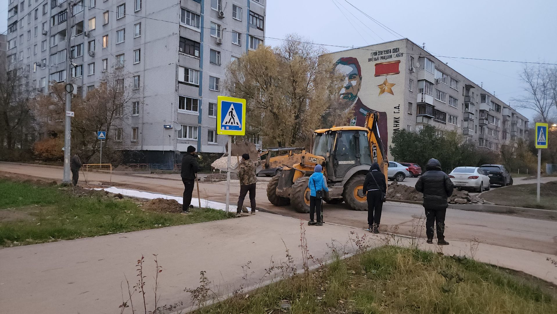 пешеходная зона, Лобня, ремонт дорог, Ремонт дорог в парке,