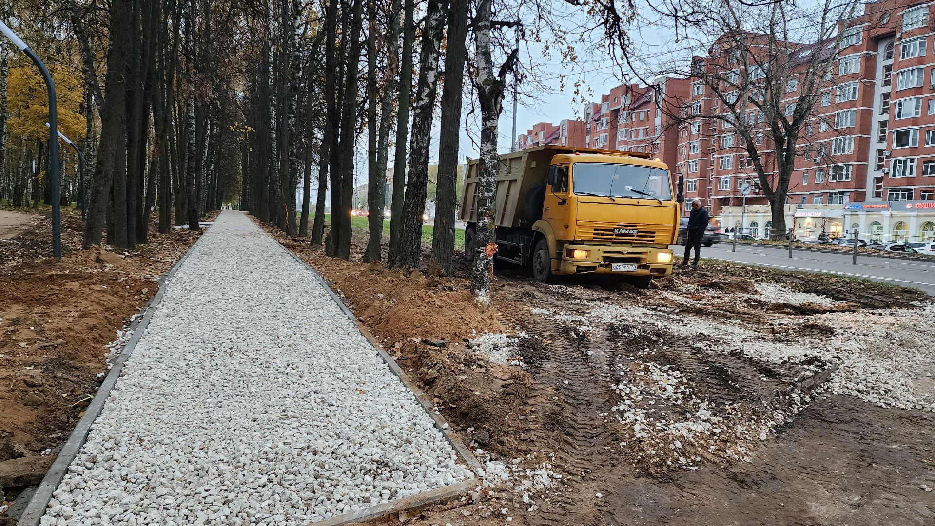 пешеходная зона, Лобня, ремонт дорог, Ремонт дорог в парке,