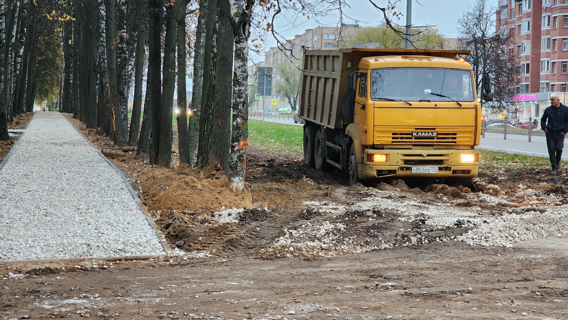 пешеходная зона, Лобня, ремонт дорог, Ремонт дорог в парке,
