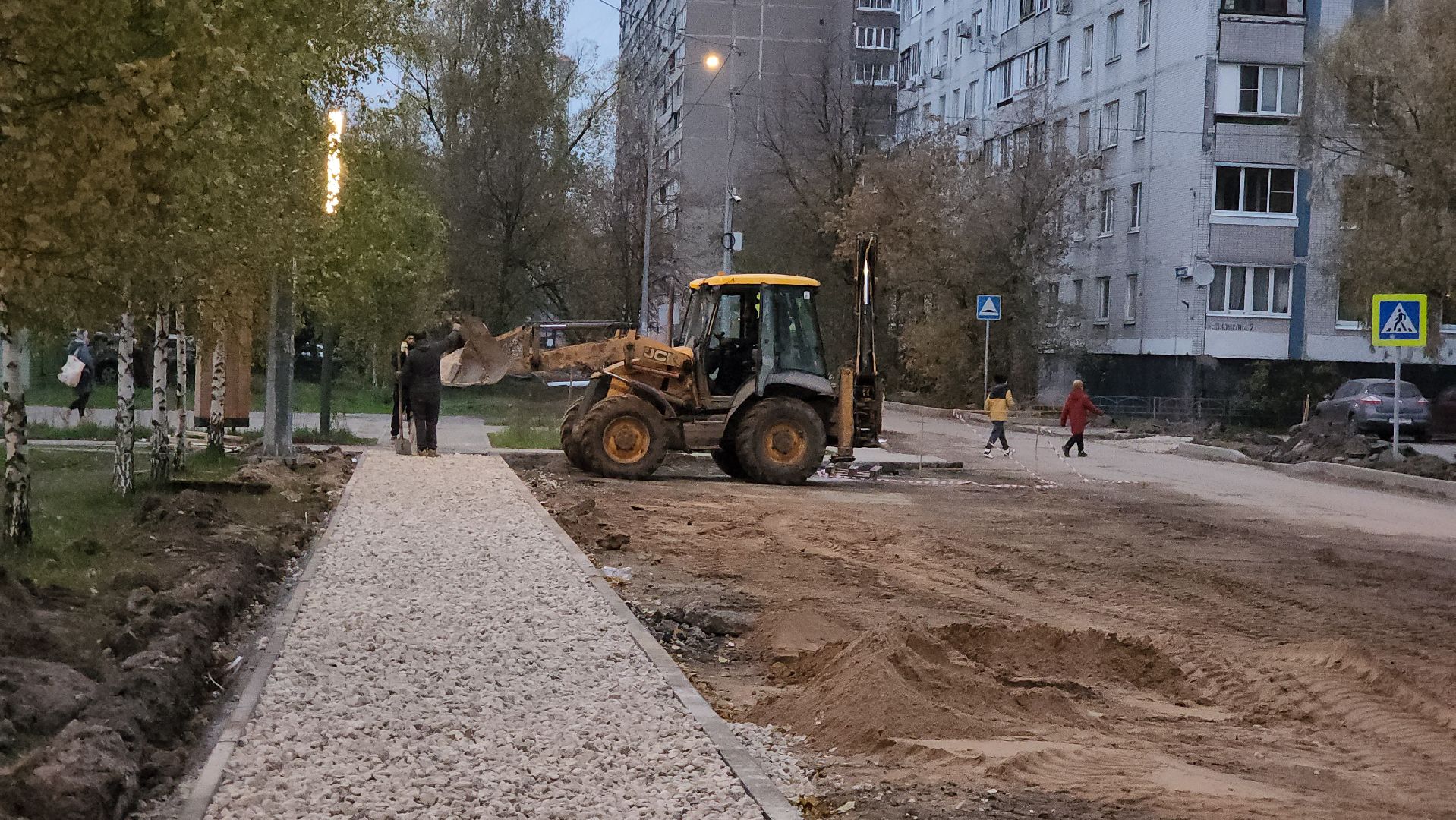 пешеходная зона, Лобня, ремонт дорог, Ремонт дорог в парке,