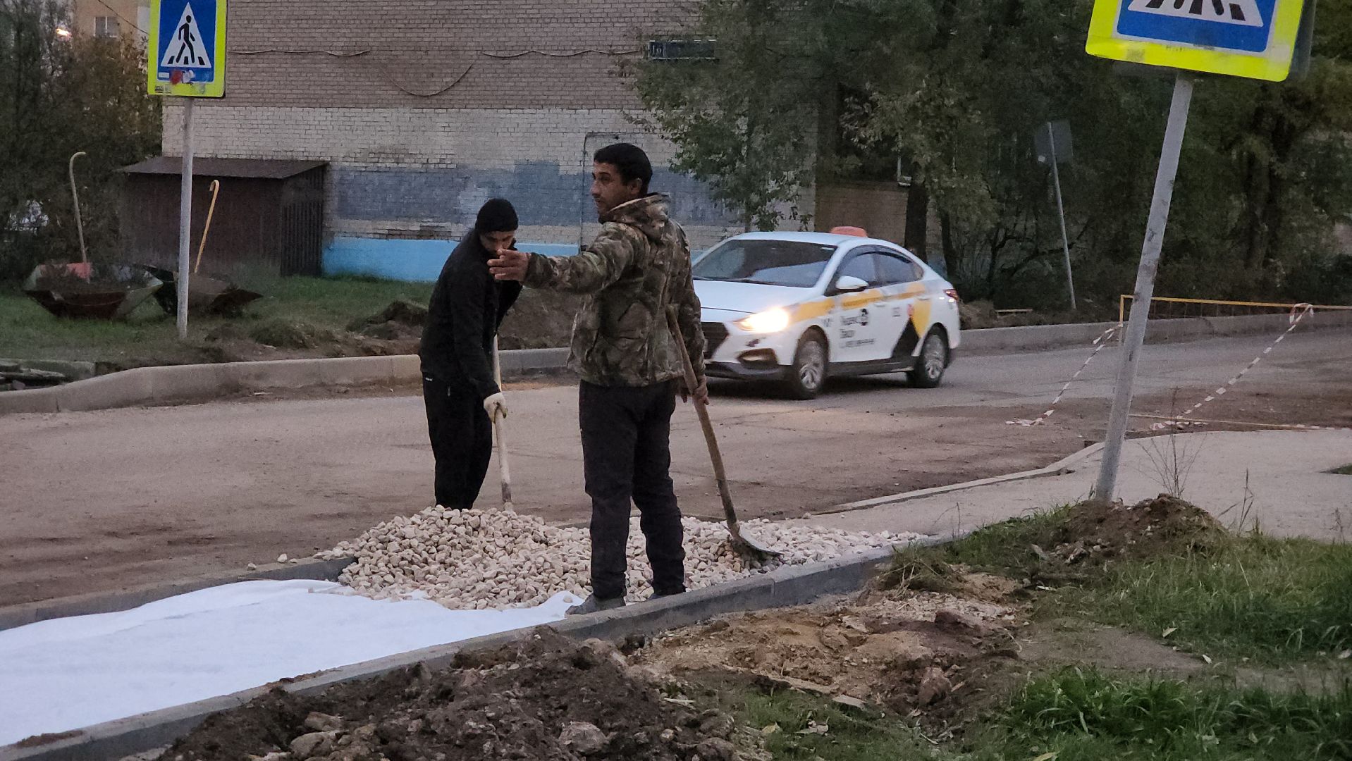 пешеходная зона, Лобня, ремонт дорог, Ремонт дорог в парке,