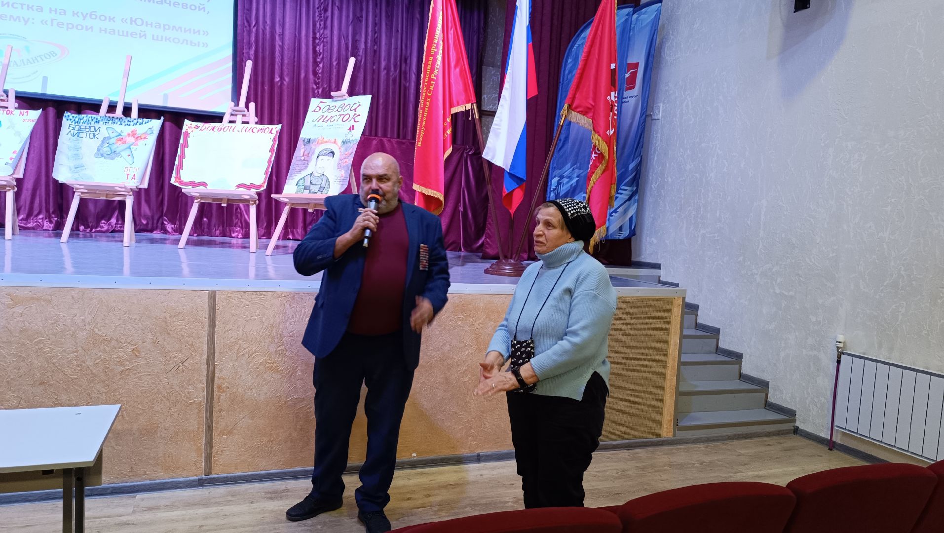 конкурс, лобня, герой,